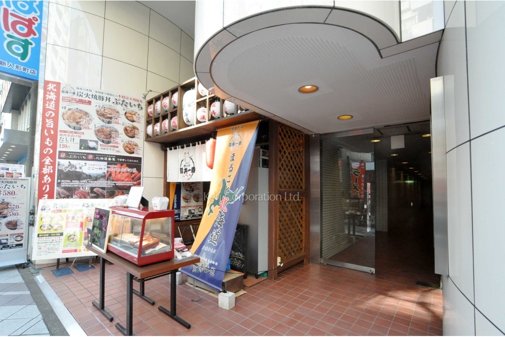 日本橋人形町スクエア