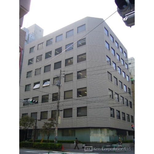 佐久間製菓ビル