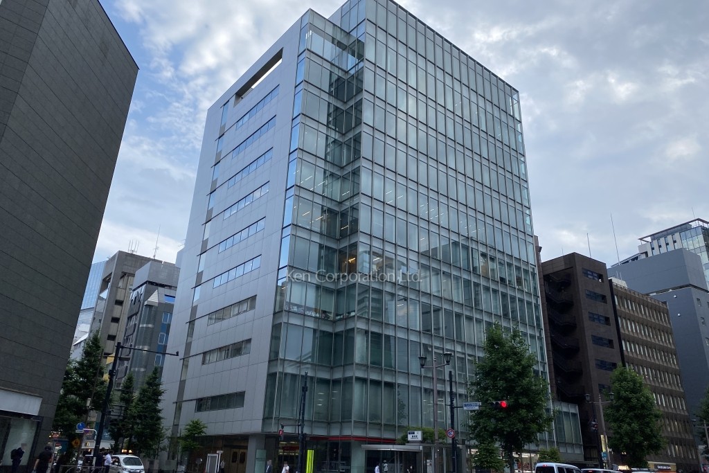 麹町ダイヤモンドビル