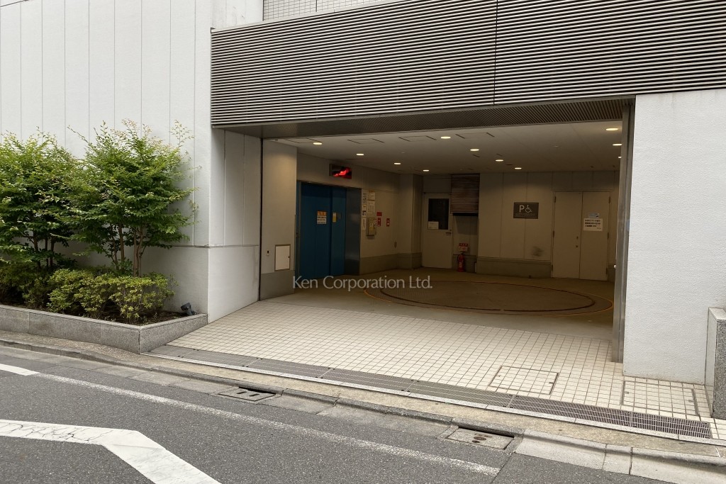 麹町ダイヤモンドビル