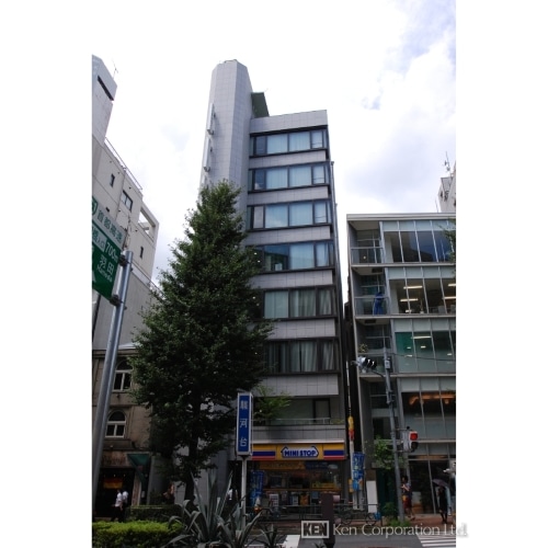 昭栄駿河台ビル