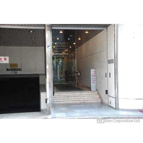 九段ポンピアンビル