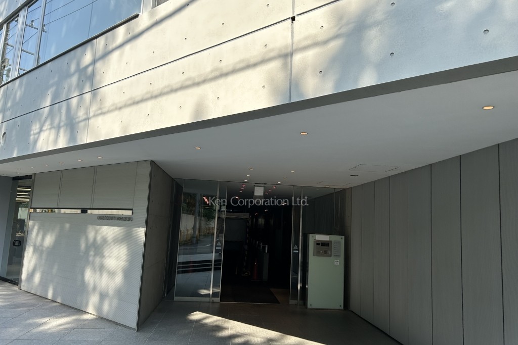 クエストコート原宿