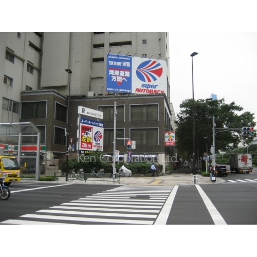 晴海４丁目ビル