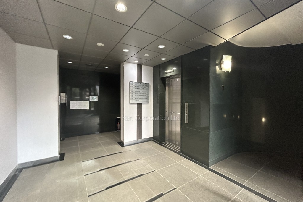 ライラック三栄ビル