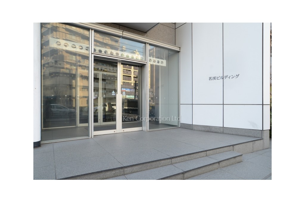 茗渓ビルディング