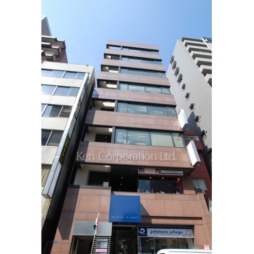 ウィンド銀座8ビル