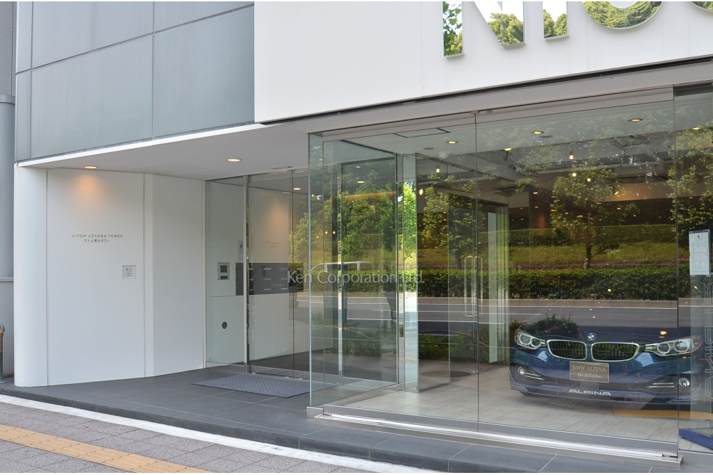 アトム青山タワー