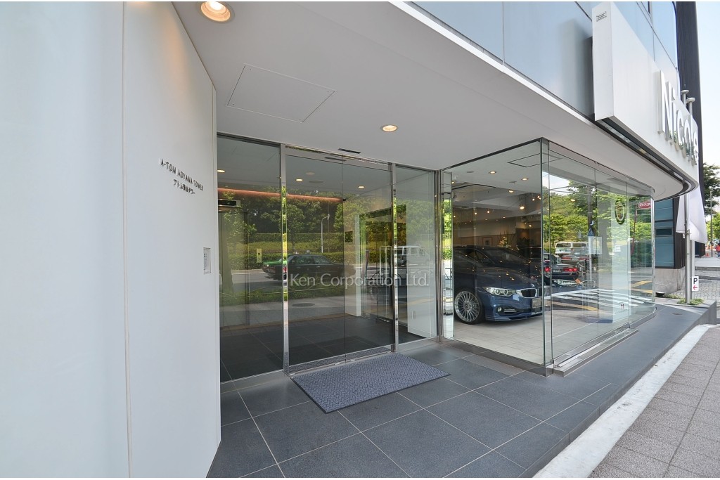 アトム青山タワー