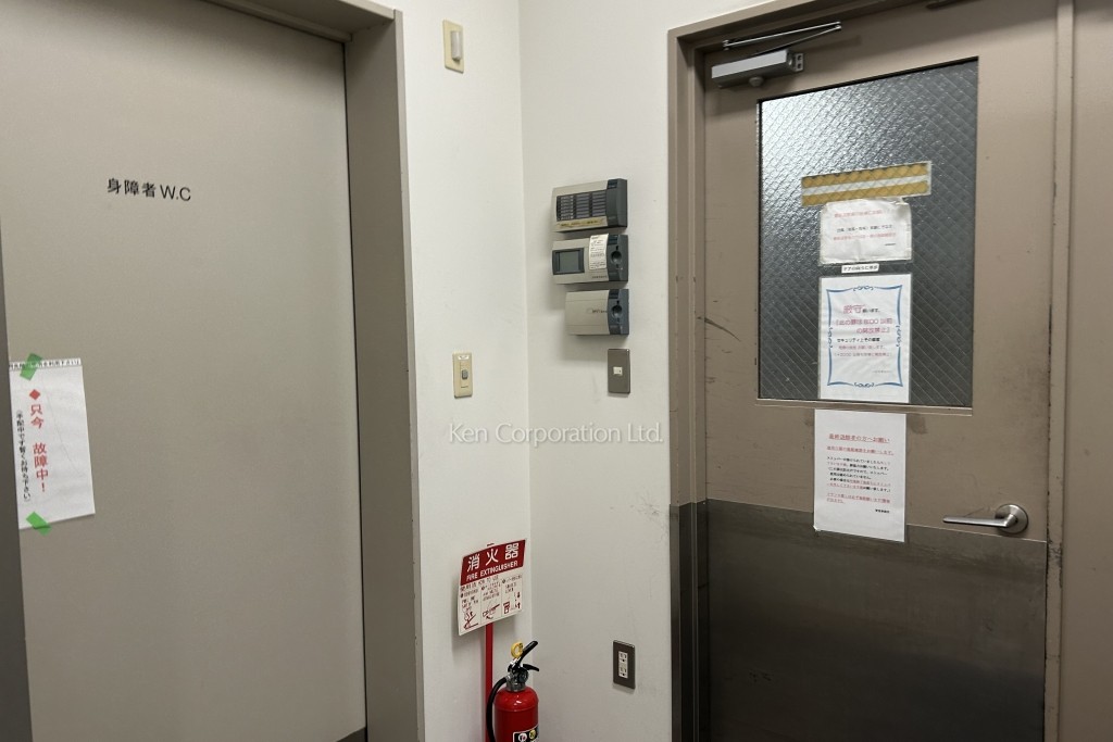 一星芝公園ビルディング