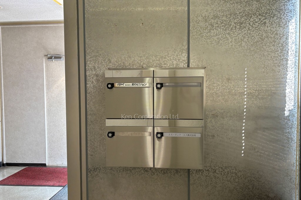 イマス西新宿第二ビル