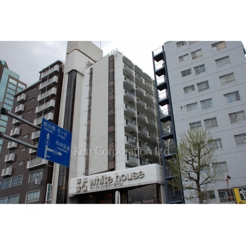 アーバンホワイトハウス