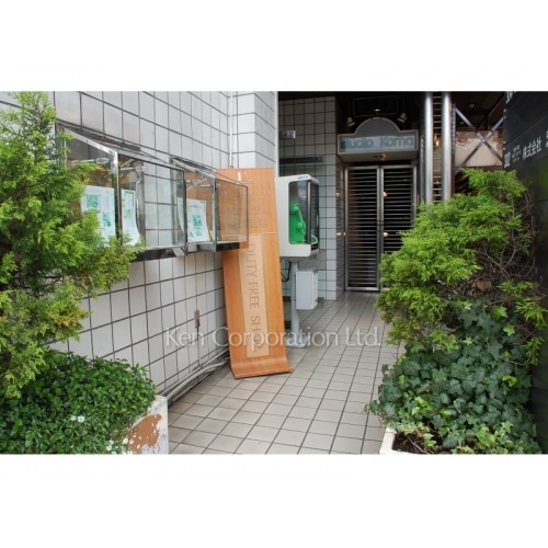 アーバンホワイトハウス