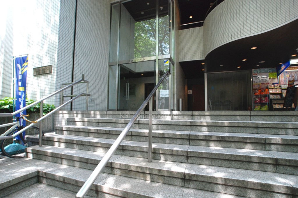 第5富士商事ビル