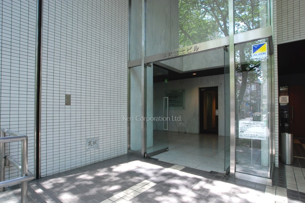 第5富士商事ビル