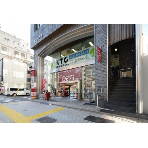 ユニゾ末広町ビル