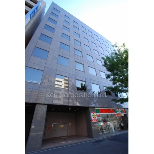 御成門センタービル