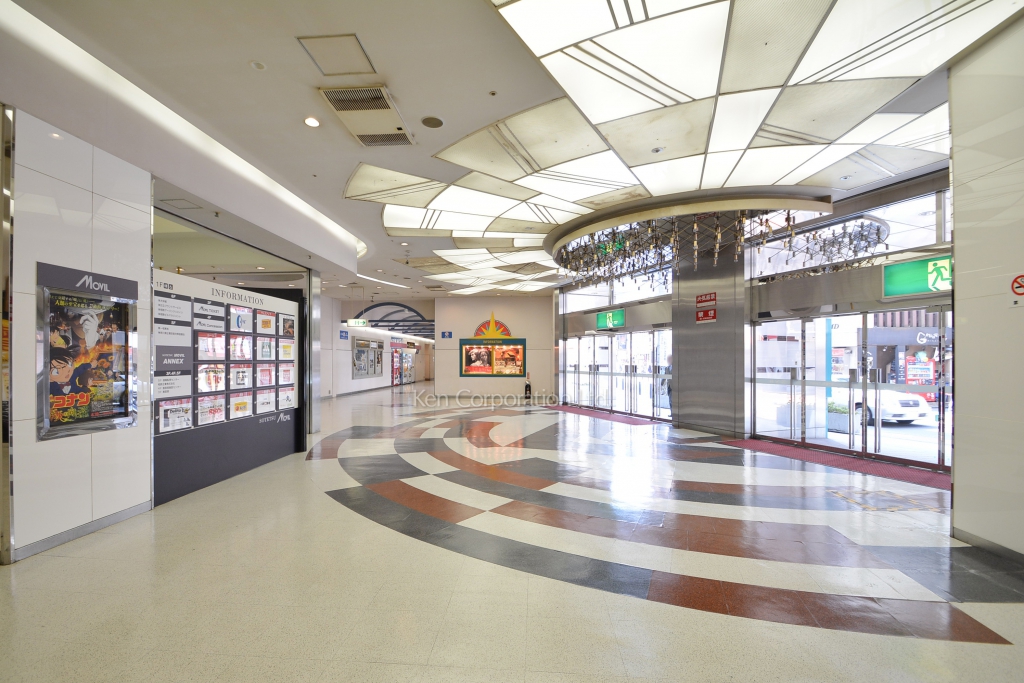 相鉄南幸第2ビル