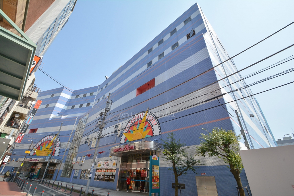 相鉄南幸第2ビル