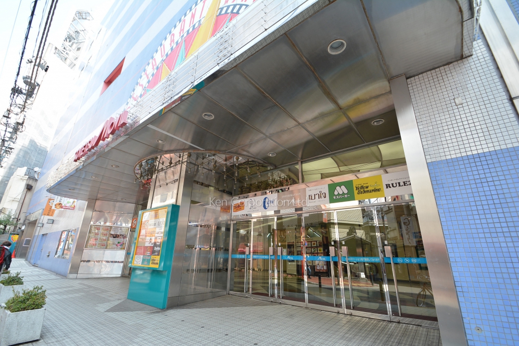 相鉄南幸第2ビル