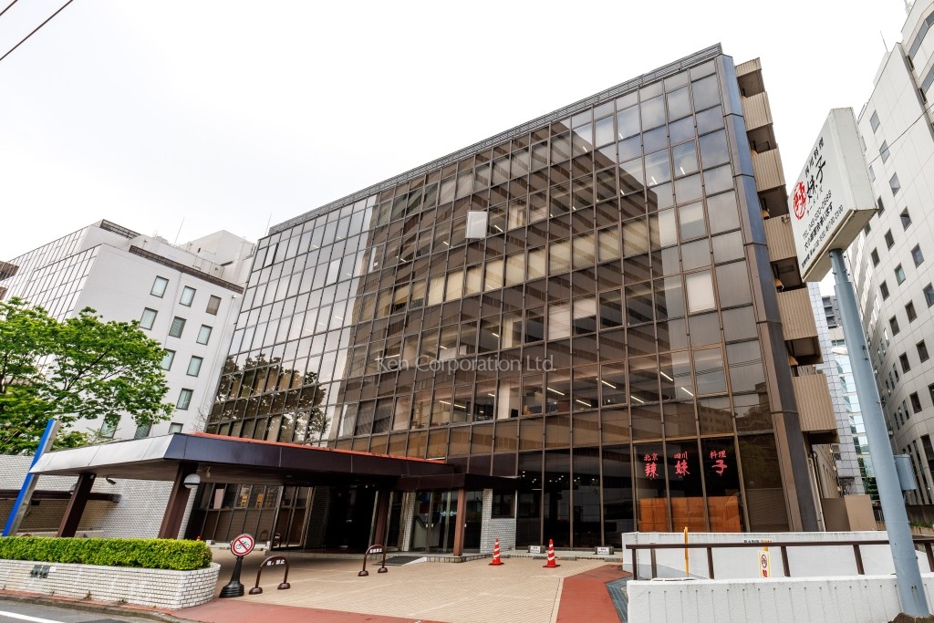 横浜西口加藤ビル