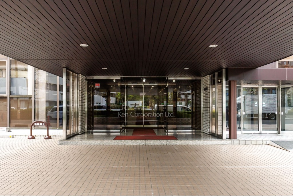 横浜西口加藤ビル