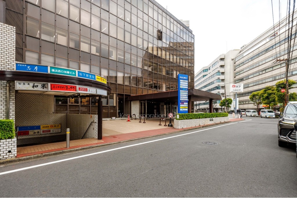 横浜西口加藤ビル