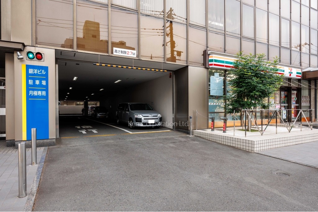 銀洋ビル
