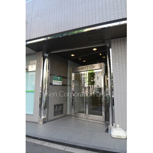 大塚HTビル