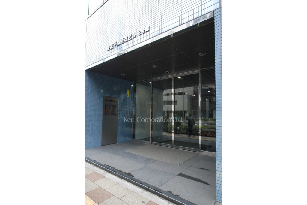 住友不動産芝ビル2号館