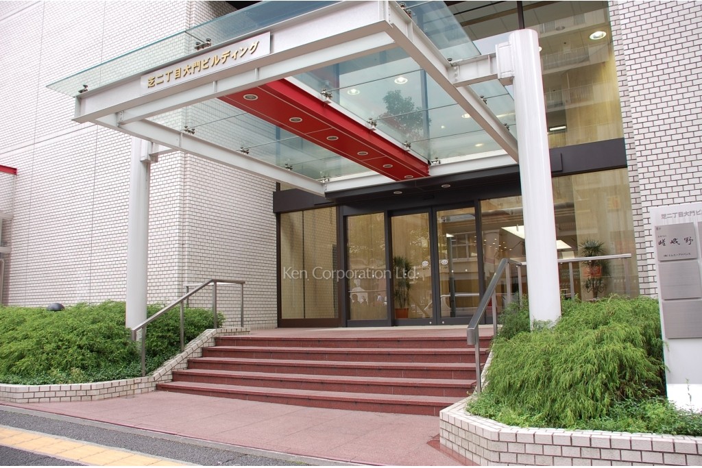 JRE芝二丁目大門ビル