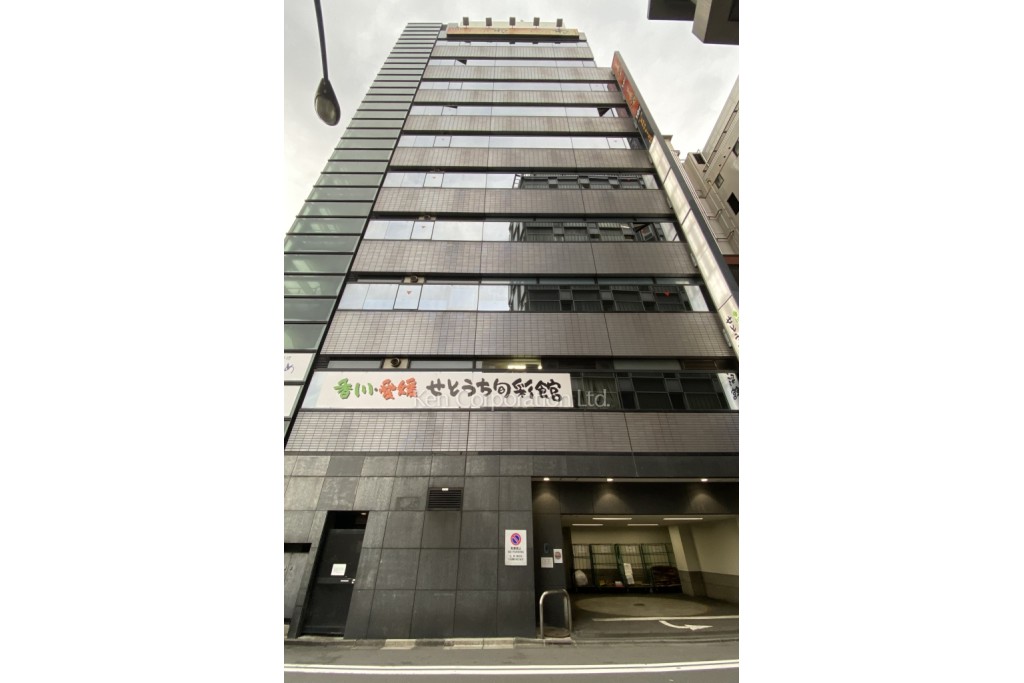 新橋マリンビル