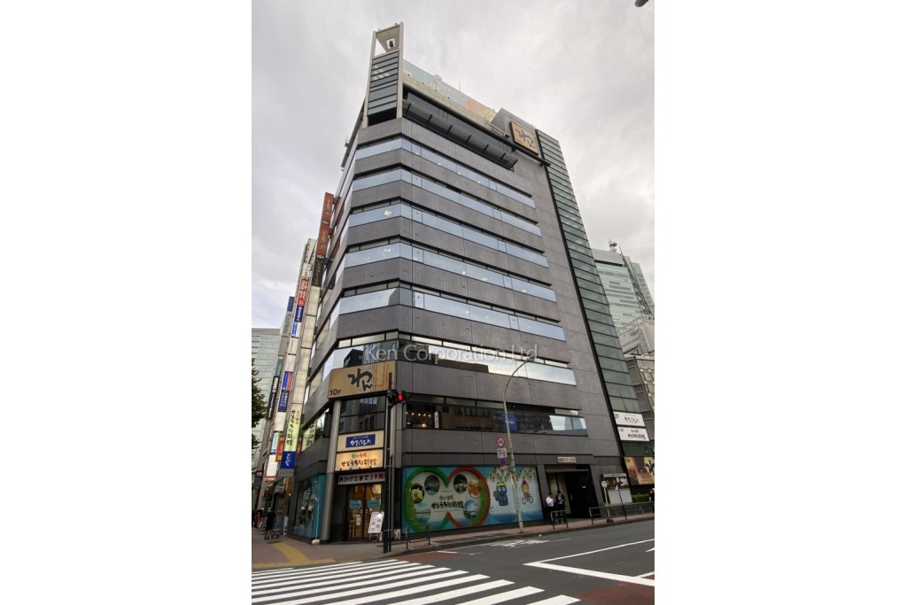 新橋マリンビル