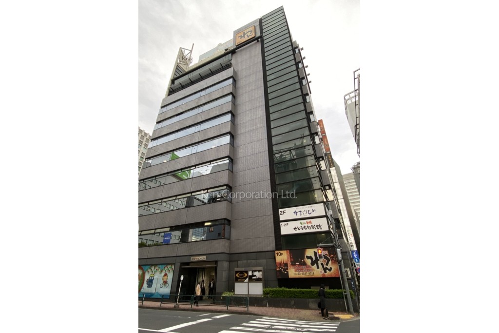 新橋マリンビル