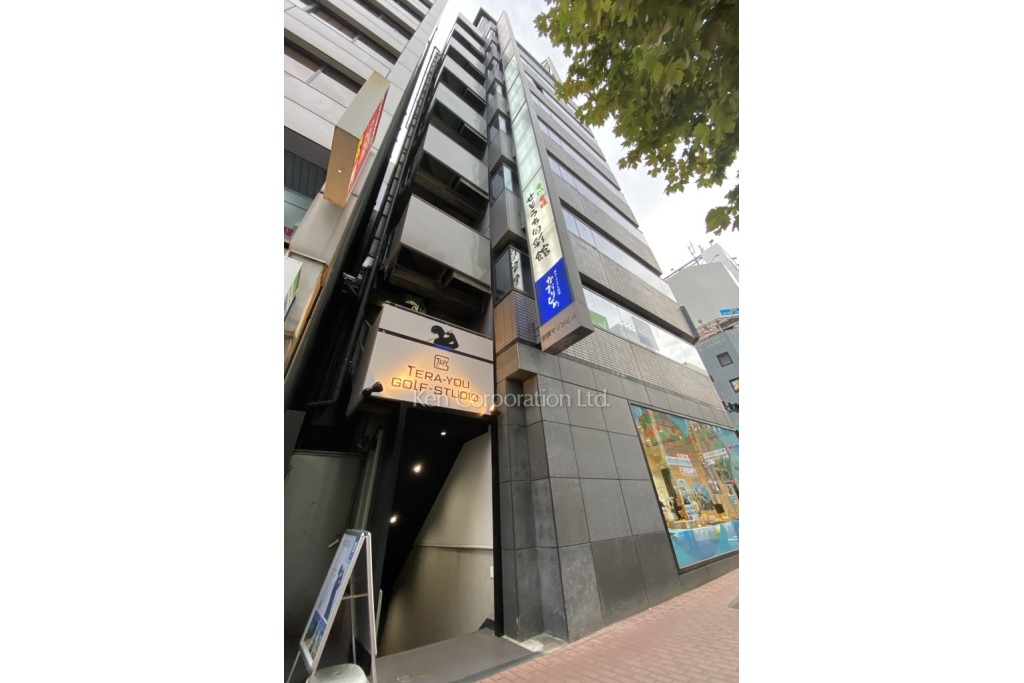 新橋マリンビル