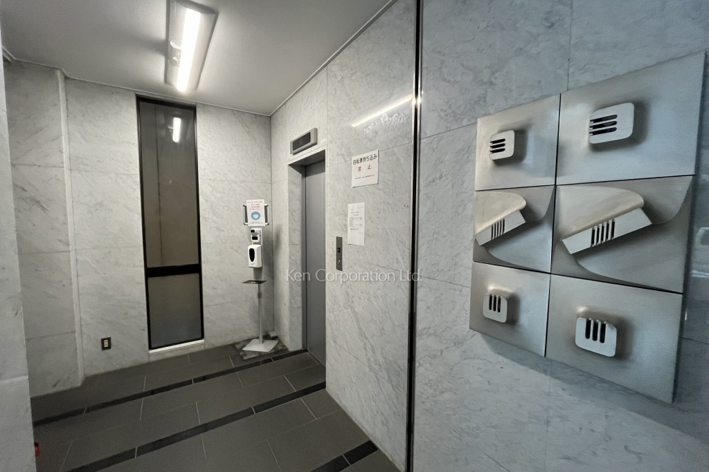 ユーマックスビル