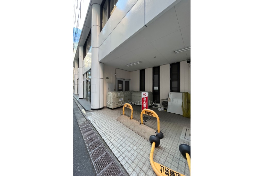 ユーマックスビル