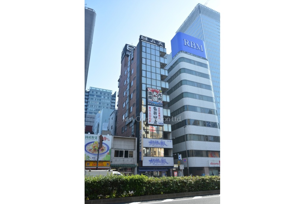 八大浜松町ビル