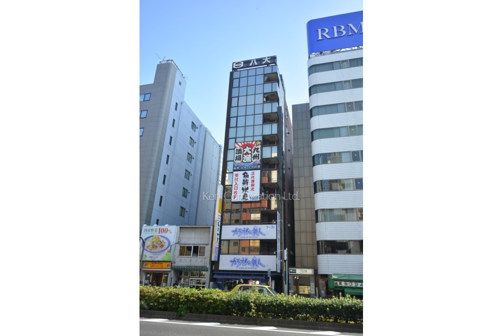 八大浜松町ビル