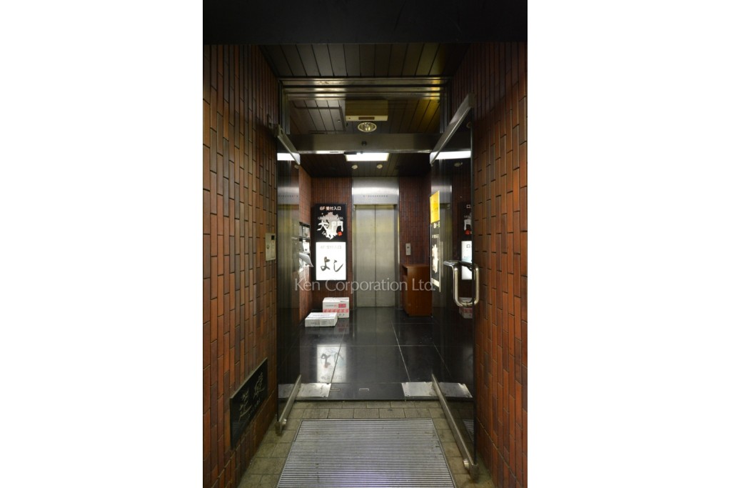 八大浜松町ビル