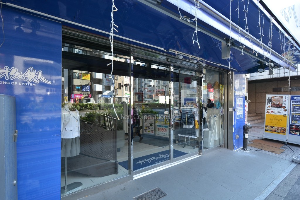 八大浜松町ビル