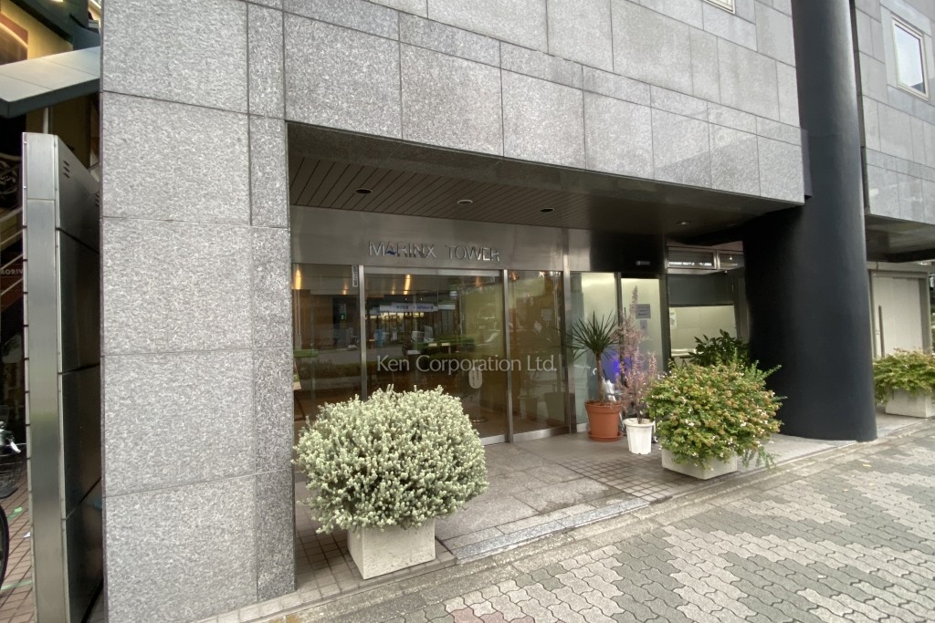 マリンクス・タワー