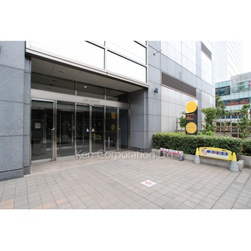 アルカイースト