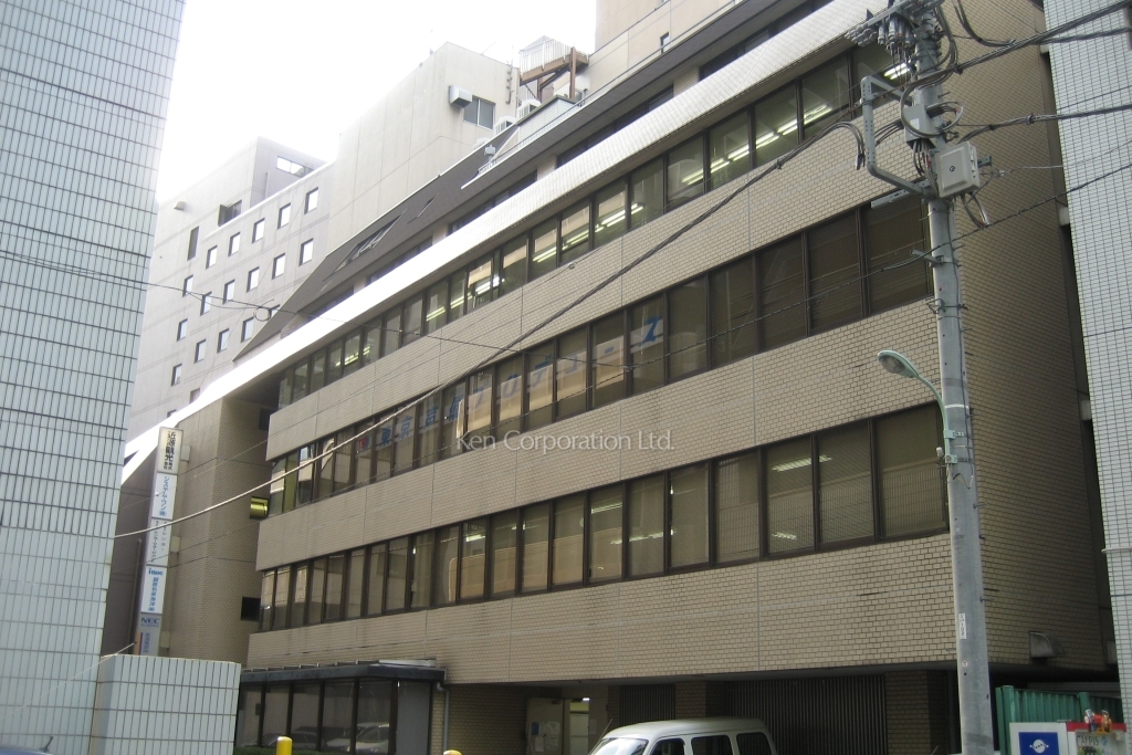 近源ビル(キンゲンビル)
