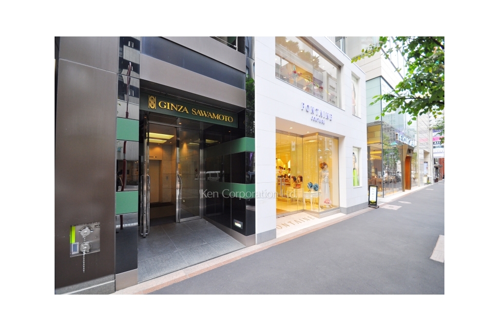銀座サワモトビル
