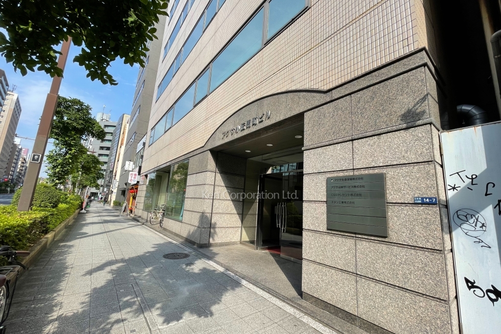 アクサ小伝馬町ビル