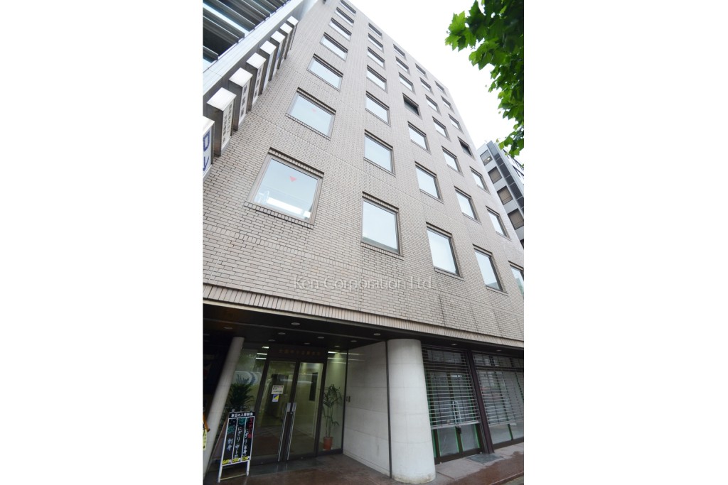 全国中小企業会館