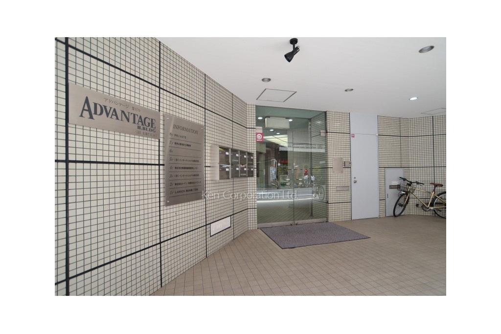 アドバンテージⅡビル