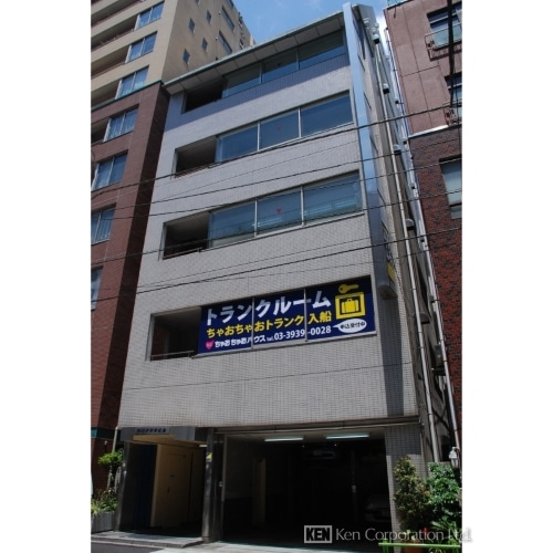 第２２ナミキビル