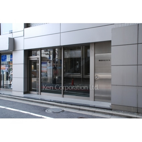 銀座Ｍ＆Ｓビル